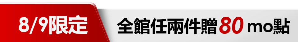 底標
