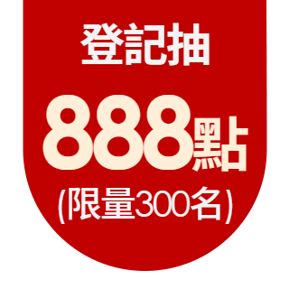 圓標