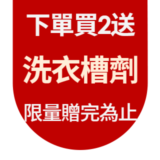 圓標