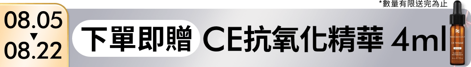 底標