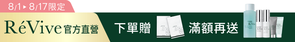 底標