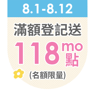 圓標