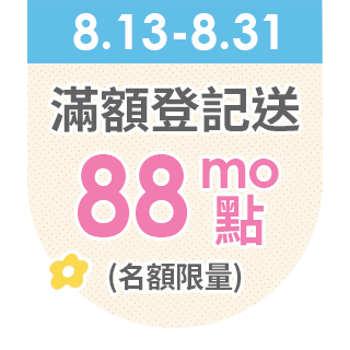 圓標
