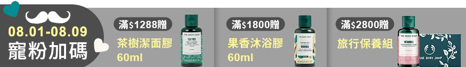 底標