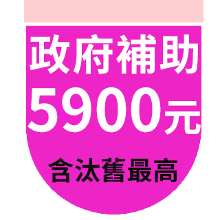 圓標