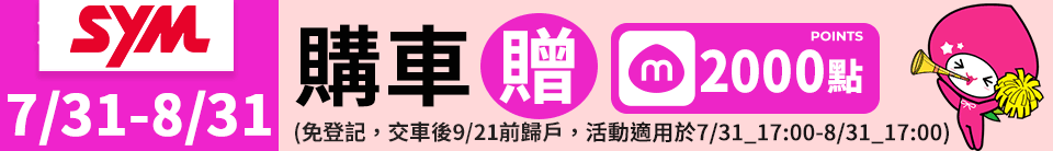 底標