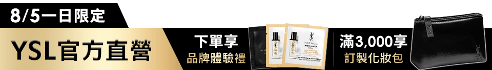底標