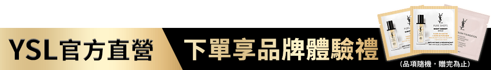 底標