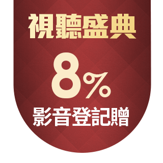 圓標
