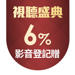 圓標