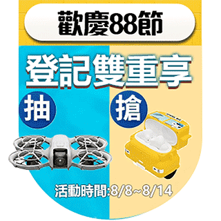 圓標