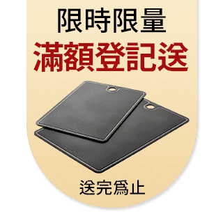 圓標