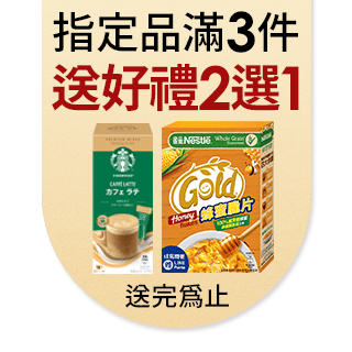 圓標