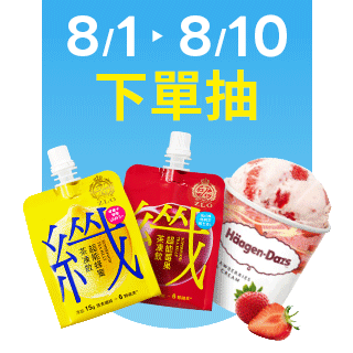 圓標