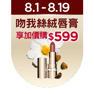 圓標
