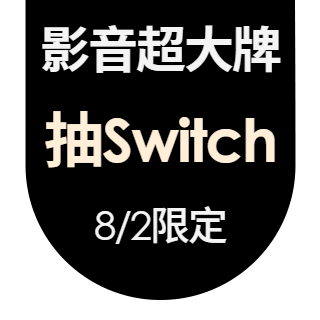 圓標