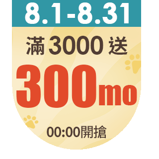 圓標