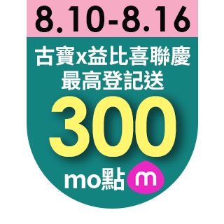 圓標