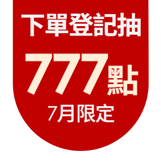 圓標