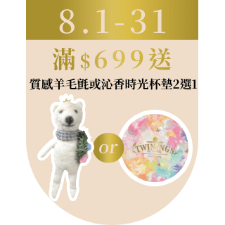 圓標