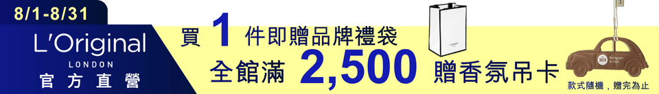 底標