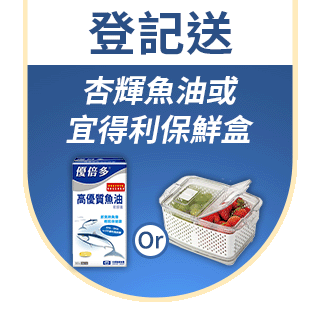 圓標