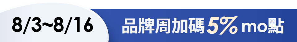 底標