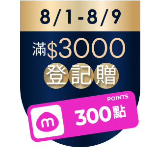 圓標