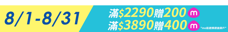 底標
