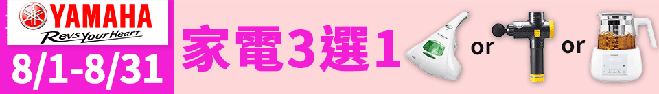 底標