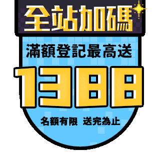 圓標