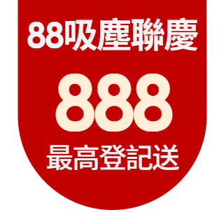 圓標