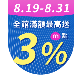 圓標
