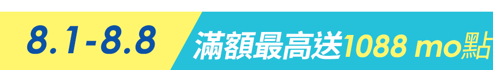 底標
