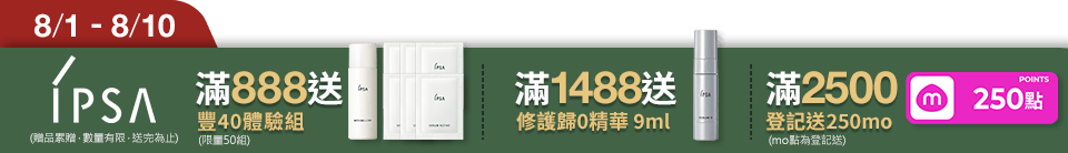 底標