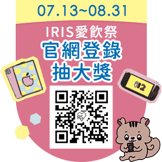 圓標