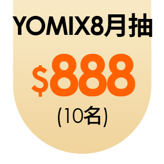 圓標