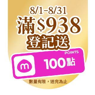 圓標