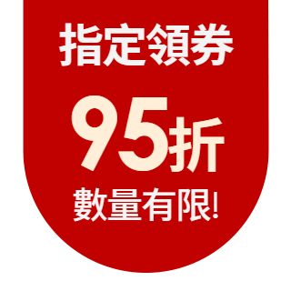 圓標