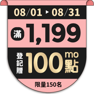 圓標