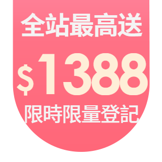 圓標