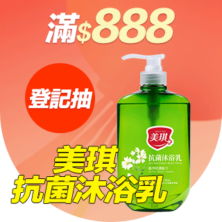 圓標