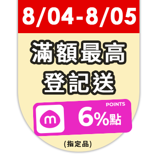 圓標