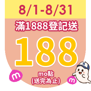 圓標