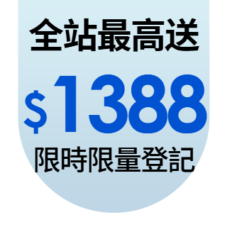 圓標