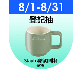 圓標