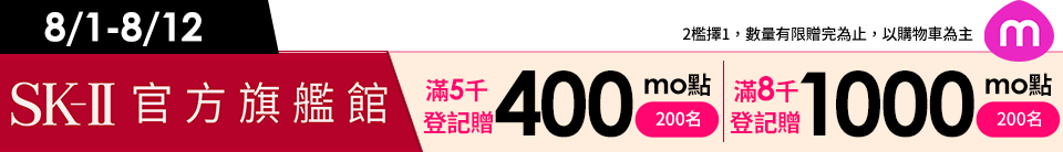 底標