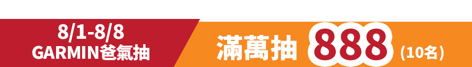 底標