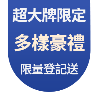 圓標