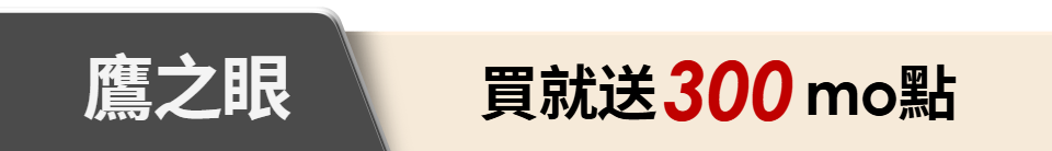 底標